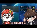 진모리 vs 오니 철권7