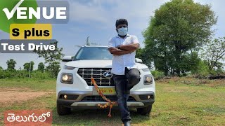 Hyundai VENUE Detailed Review తెలుగులో | S plus petrol కొనవచ్చా | Venue TEST DRIVE ఎలా ఉంది