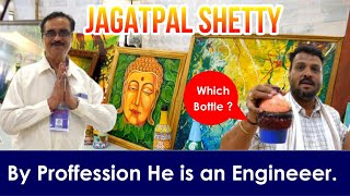 ವೃತ್ತಿಯಲ್ಲಿ ಇಂಜಿನಿಯರ್ ||ಪ್ರವೃತ್ತಿಯಲ್ಲೊ ಅದ್ಭುತ ಚಿತ್ರಕಾರ ||ಜಗತ್ಪಾಲ್ ಶೆಟ್ಟಿ ಡೊಂಬಿವಲಿ ||ಮುಂಬೈಡ್ ತುಳುನಾಡ್