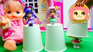 魔法つかいプリキュアシャッフル！❤︎プリキュアど〜こだ？　アニメキッズトイ