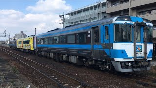 【うずしお】185系（ゆうゆうアンパンマンカー 連結）特急 うずしお@佐古〜徳島