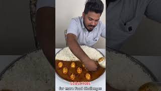 SPICY EGG CURRY RICE EATING CHALLENGE🔥 मसालेदार अंडा करी चावल😍 #shorts #foodie #foodlover