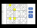 ナンプレ解説 137【スタンダード】sudoku