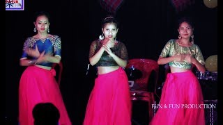 Chudi Jo Khaanki || Dances By:- Women College Student's || ATISA Freshers Meet 2019