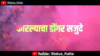 Darshan Aai Maulicha Ghadude  Marathi(koligeet)Song l #PreetBandre l Ekvira Aai Special Status 2020