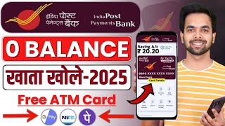 India Post Payment Bank Account Opening Online 2025 | IPPB Account Opening -IPPB Account Open Online