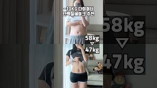 가성비, 맛, 영양 다 잡은 단백질 쉐이크 4가지 추천