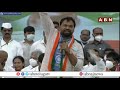 congress addanki dayakar sensational speech strong comments on trs ministers and mlas abn