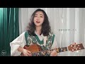 旺福 won fu《一人一半 you complete me》女生版 acoustic cover（華視《俗女養成記》主題曲）｜吉他弹唱｜ayen何璟昕