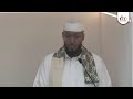 Eid al-Adha Prayer 2 | 2026 | 1447 | Sh Abdirahman Farah