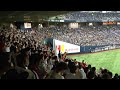 13.06.16 東京ヤクルト オリックス bu森谷昭仁応援歌