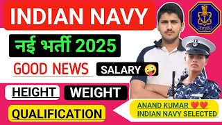 INDIAN NAVY SSR MR NEW VACANCY 2025🫀Big Opportunity for Navy Lovers 🏵️ Complete Information ℹ️😘