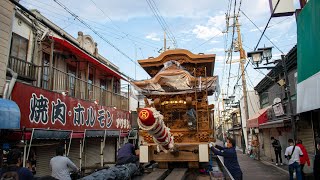 令和2年11月8日五軒屋町だんじり搬出