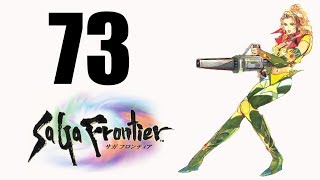 SaGa Frontier - 73