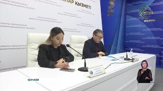 2025 жылғы 1 шілдеден бастап елімізде жаңа кассациялық соттар жұмыс істейді