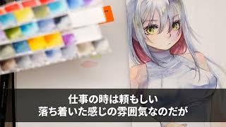 【スカッとする話】1億の遺産を残し70歳の義父が他界。義母「他人は葬式に来なくていいわw」私「わかりました」→葬儀翌日、義母から100件の鬼電が…永久に無視した結果www