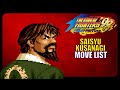 KOF ’98 UM FE | Saisyu Kusanagi - Move List