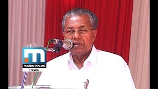 എല്‍ഡിഎഫിന്റെ കുടുംബ യോഗത്തില്‍ സര്‍ക്കാരിന്റെ വികസനനേട്ടങ്ങള്‍ ആവര്‍ത്തിച്ച് മുഖ്യമന്ത്രി