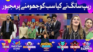RAP Song By Fardeen & Heddy In Khush Raho Pakistan Season 6 | Faysal Quraishi Show | Star Rapper