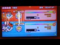 新太鼓の達人 ホワイト 蓄勢~gear up~ 裏譜面 ツイン全良