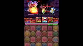 パズドラ  強力PD  真･タロス奈落穴【同キャラ禁止】  闇黒の魔王  マルチP