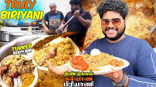 திண்டுக்கல் கல்யாண பிரியாணி🔥 - Top Class Seeraga Samba Biriyani in Chennai - Truly biriyani