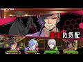 【プレイ動画】シナリオ『酒事雑談』／ルチアーノ同盟