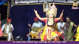 ನೋಡಿದಿರೆ ಬಾಲಕರು - ಲವನಾಗಿ ರಾಜೇಶ್ ಭಂಡಾರಿ - Yakshagana - saligrama mela