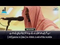 Live Recitation of Surah Al-Hashr + Al-Haqqah by Qari Ibrahim Jabarti