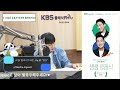 kbs클래식fm 생생클래식 클래식처방전 쇼팽의 영웅폴로네즈 파가니니의 바이올린협주곡 비발디 u0026막스리히터의 사계 등 kbs 241101 금 방송