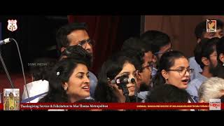 Malankarayin Unarvayi | Metropolitan Felicitation By Bangalore Center Choir |