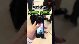 insta360 X4 ความละเอียดสูงสุด 8K มาพร้อมกับฟังก์ชั่นเด็ดเช่น GESTURE CONTROL #insta360 #insta360x4