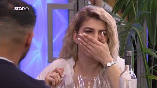 First Dates | Ο Δημήτρης και η σχέση του με την πρωτεΐνη!