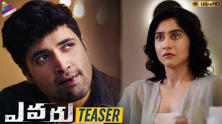 Evaru Movie TEASER 4K | Adivi Sesh | Regina Cassandra | Naveen Chandra | 2019 Latest Telugu Movies