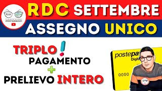 INPS CI RIPENSA: TRIPLO PAGAMENTO con PRELIEVO INTEGRALE !? REDDITO DI CITTADINANZA e ASSEGNO UNICO