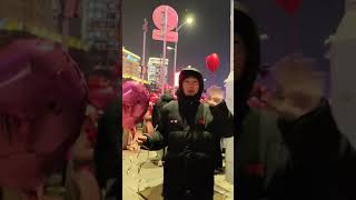 新年快乐🎈！新年快乐！ 2025第一句先说新年快乐，来自我们一家三口的新年祝福😂，愿2025年，我们大家都平安健康，好运连连🎉✨🎈2025就要passion 2025第一句先说新年快乐 20