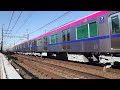 京王5000系5737f本線試運転 高速通過