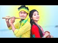 আগা নাওয়ে ডুবু ডুবু 😍❤️😊.  ft.Pritam & Keya | Zubeen Garg | Joyjit Dance