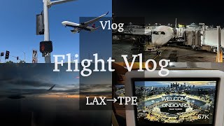 【Flight vlog】PART3 /エコノミークラスでアメニティポーチ！？ / アメリカ1人旅帰国編 / 6泊8日のロサンゼルス1人旅行