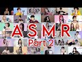 20 minutes of Kpop Idols doing ASMR No Talking Part 2