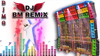 Jane Do Jane Do Mujhe Jana Hai (1Step Ton Hamunig Bass Dance Mix Dj Bm Remix (Satmaile Se)
