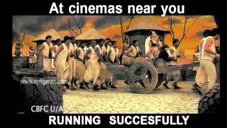 Venghai Latest Movie Trailer Ayngaran HD Quality