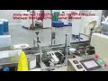 Tissue box packing machine box bundling shrinking facial tissue box packaging machines