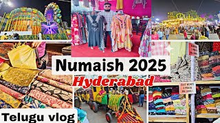 NUMAISH 2025 EXPLORING ALL SHOPS| BEST OF EXHIBITION 2025 #nampallyexhibition