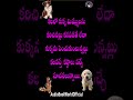 kalalo dog kanipisthe కలలో కుక్క కనిపిస్తే ytshorts trending viral kalalokanipisthe abw