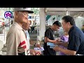 Peoples Voice - Community Visit to Pasir Ris-Punggol GRC (Pasir Ris)