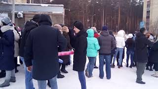 Дивногорск,28.02.19 Пионерская площадь, встреча факела огня