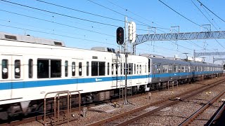 小田急電鉄　1000形+8000形＆4000形＆3000形　小田急線 和泉多摩川駅