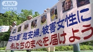 元従軍慰安婦韓国人女性が橋下代表との面会拒否（13/05/24）