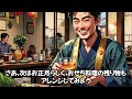 男飯！お正月2日目の夕方までお酒をいっぱい飲む